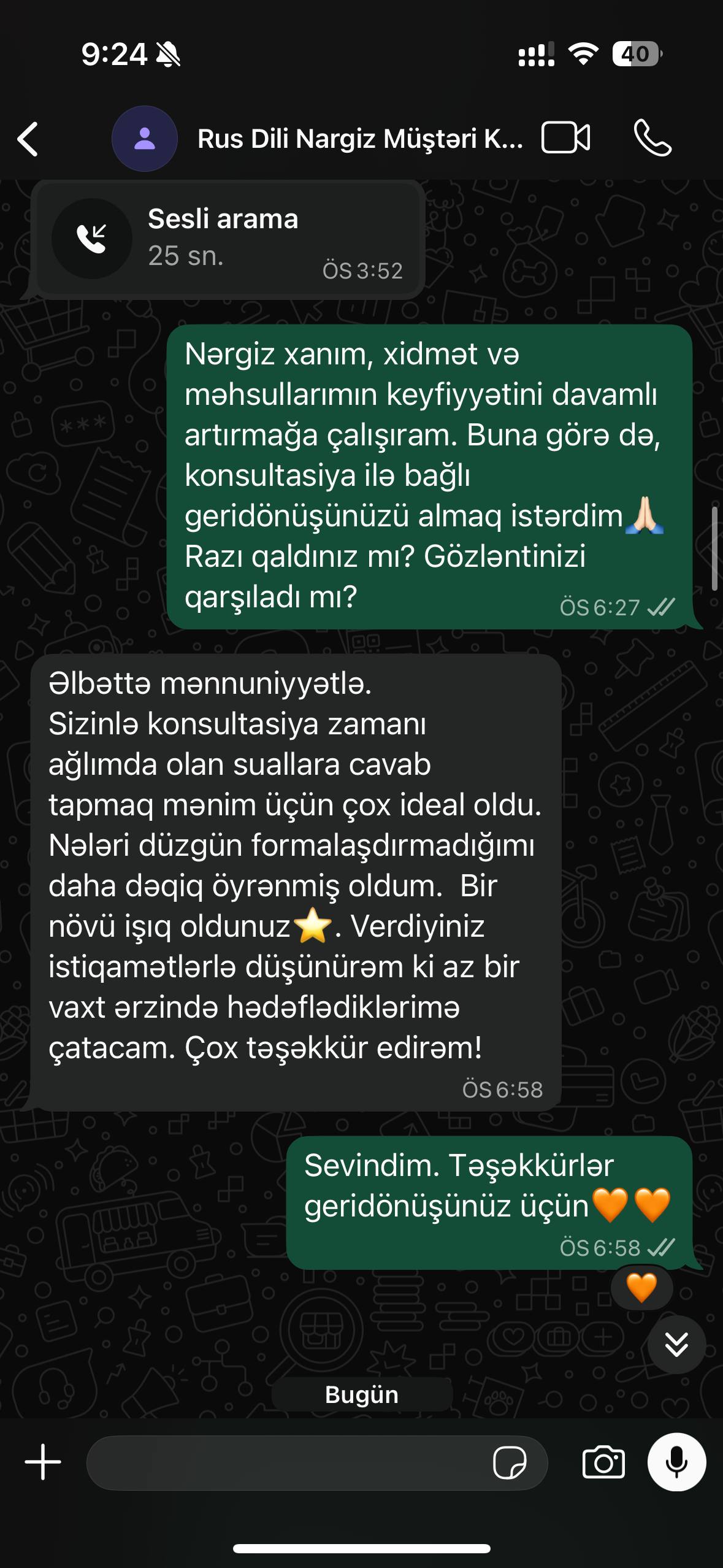 Müştəri rəyi